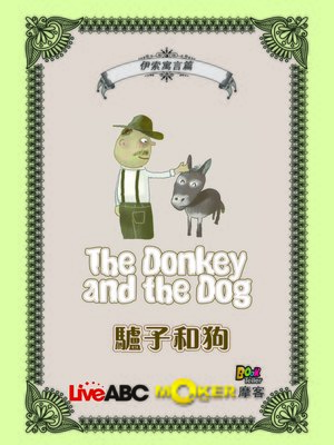 cover image of The Donkey and the Dog